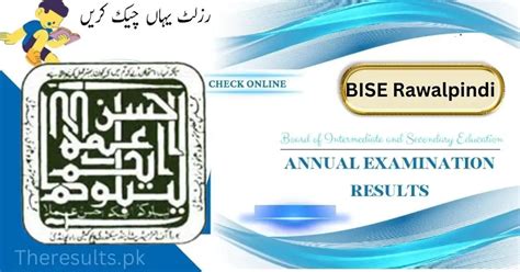 bise rawalpindi board.